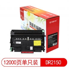 萊盛光標(biāo) LSGB-BRO-DR2150黑色硒鼓適用BROTHER HL-2140/2150N/2170W 黑色