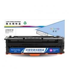 盈佳 LD3020M 硒鼓 商專版 紅色 3500頁(A4,5%)適用于聯(lián)想Lenovo CS3320DN